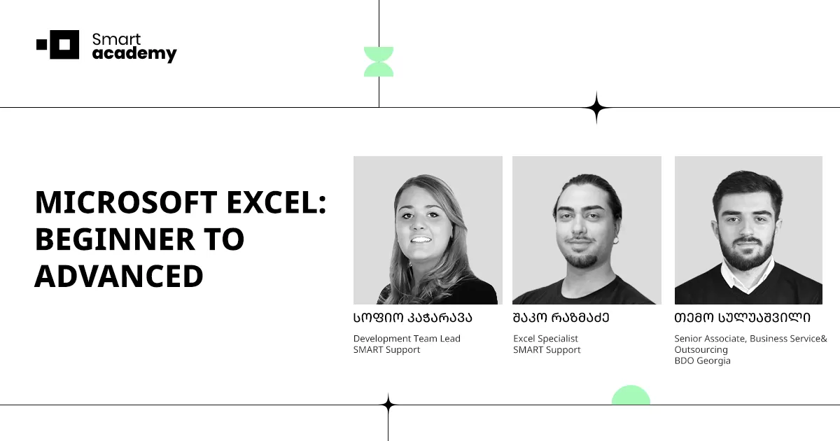 MS Excel: From Basics to Data Analysis.